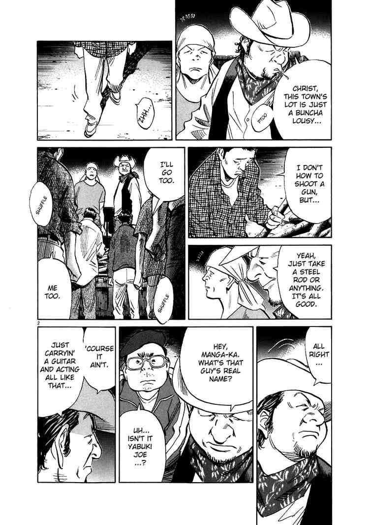 Page 2 of Chapter 213