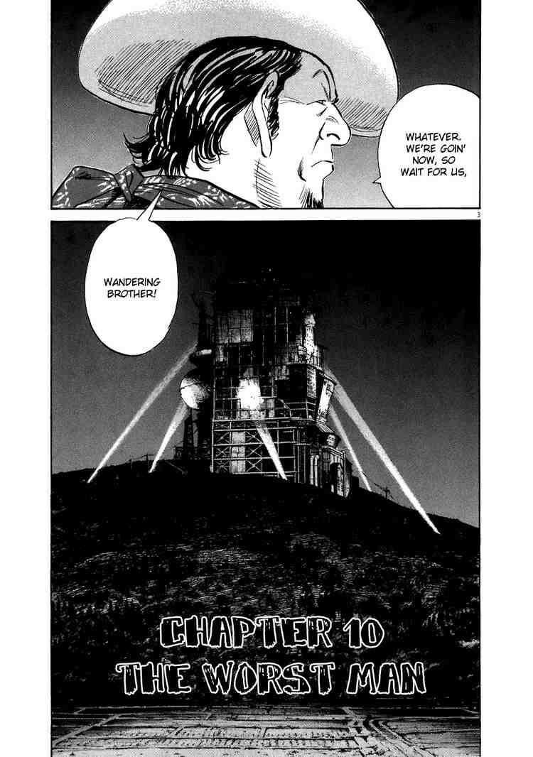 Page 3 of Chapter 213