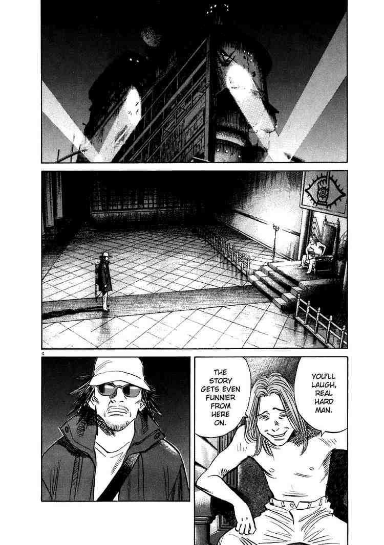 Page 4 of Chapter 213