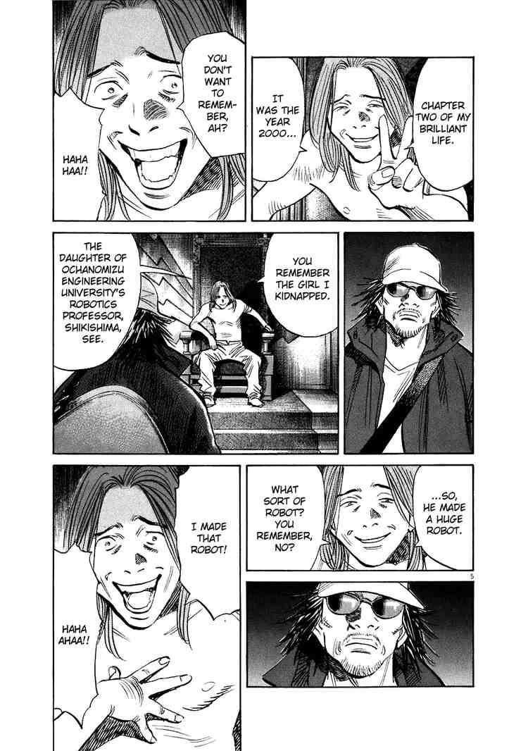 Page 5 of Chapter 213