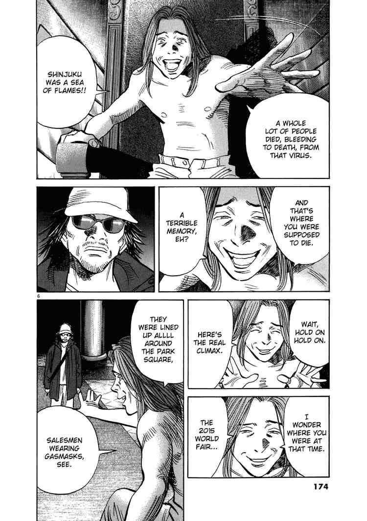 Page 6 of Chapter 213