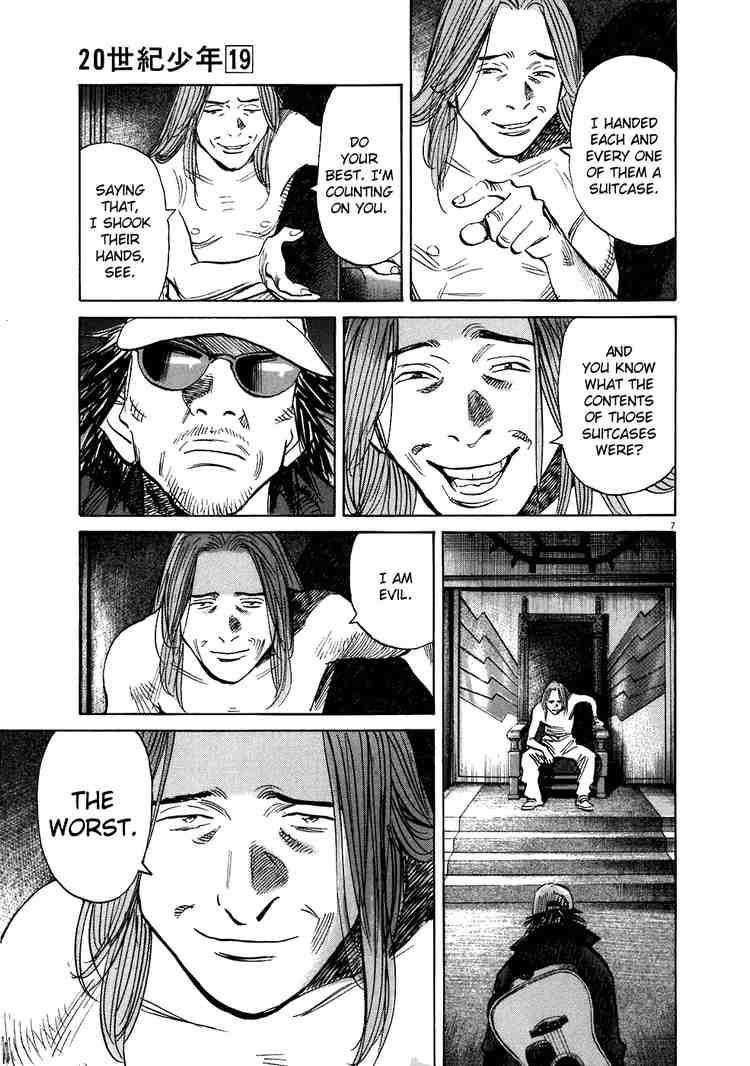 Page 7 of Chapter 213