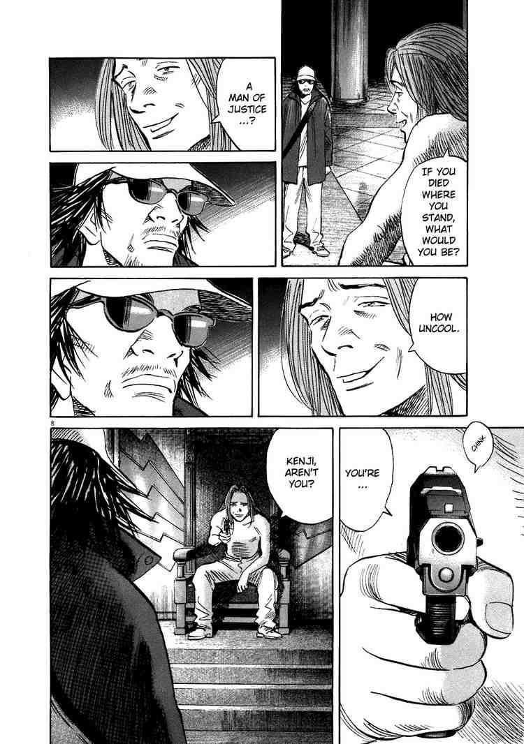 Page 8 of Chapter 213