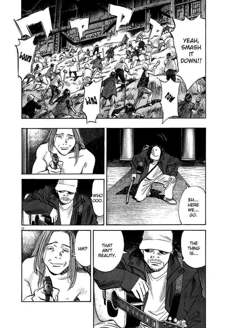 Page 10 of Chapter 213