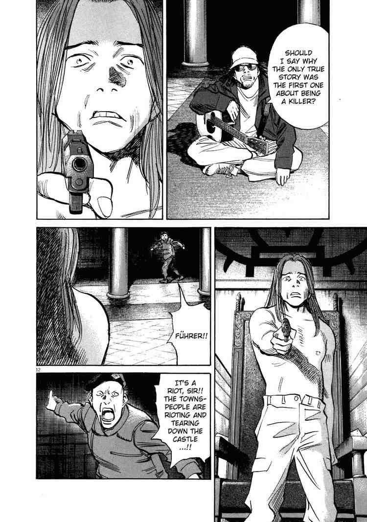 Page 12 of Chapter 213