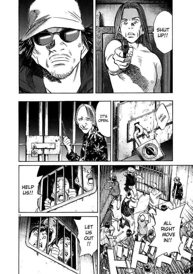 Page 14 of Chapter 213