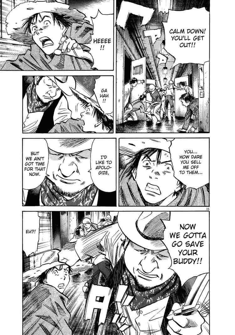 Page 15 of Chapter 213