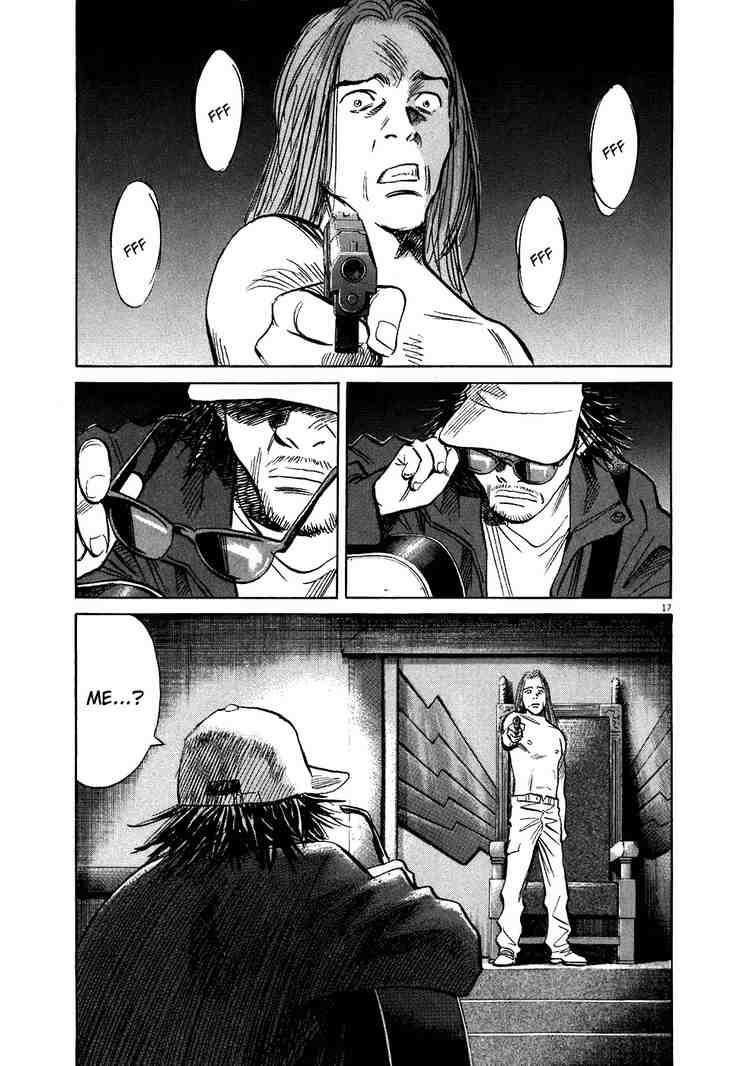 Page 17 of Chapter 213