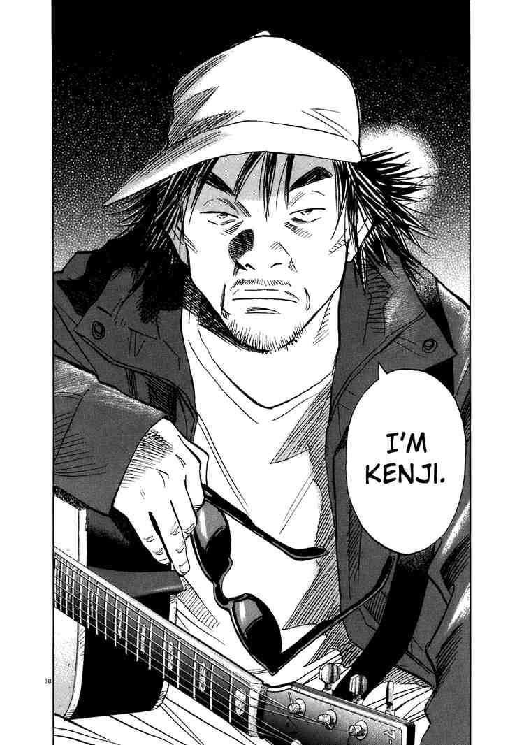 Page 18 of Chapter 213