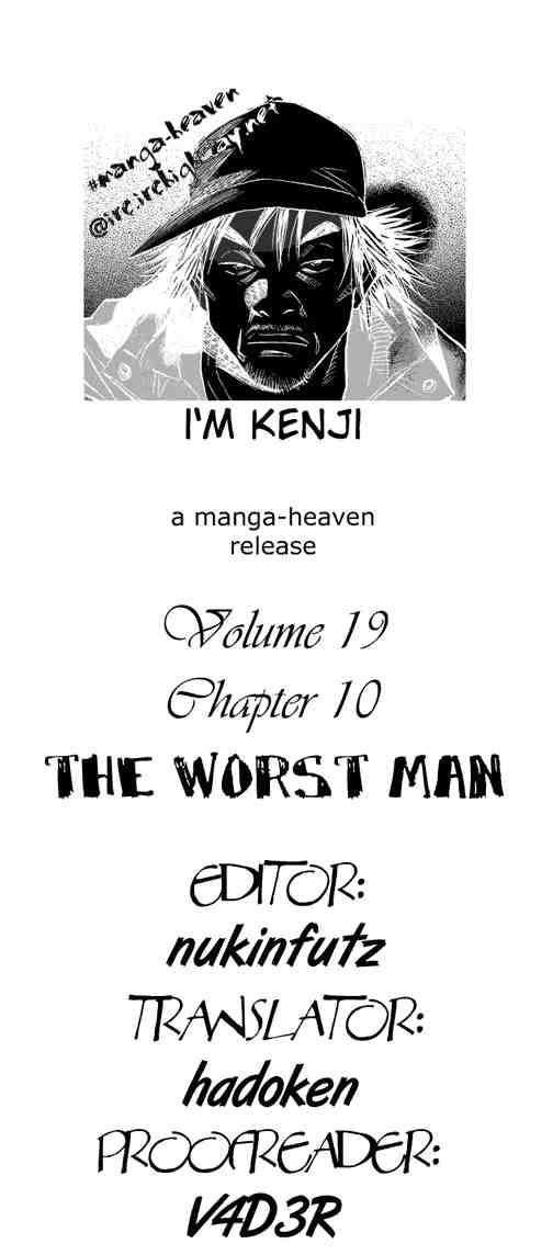 Page 19 of Chapter 213