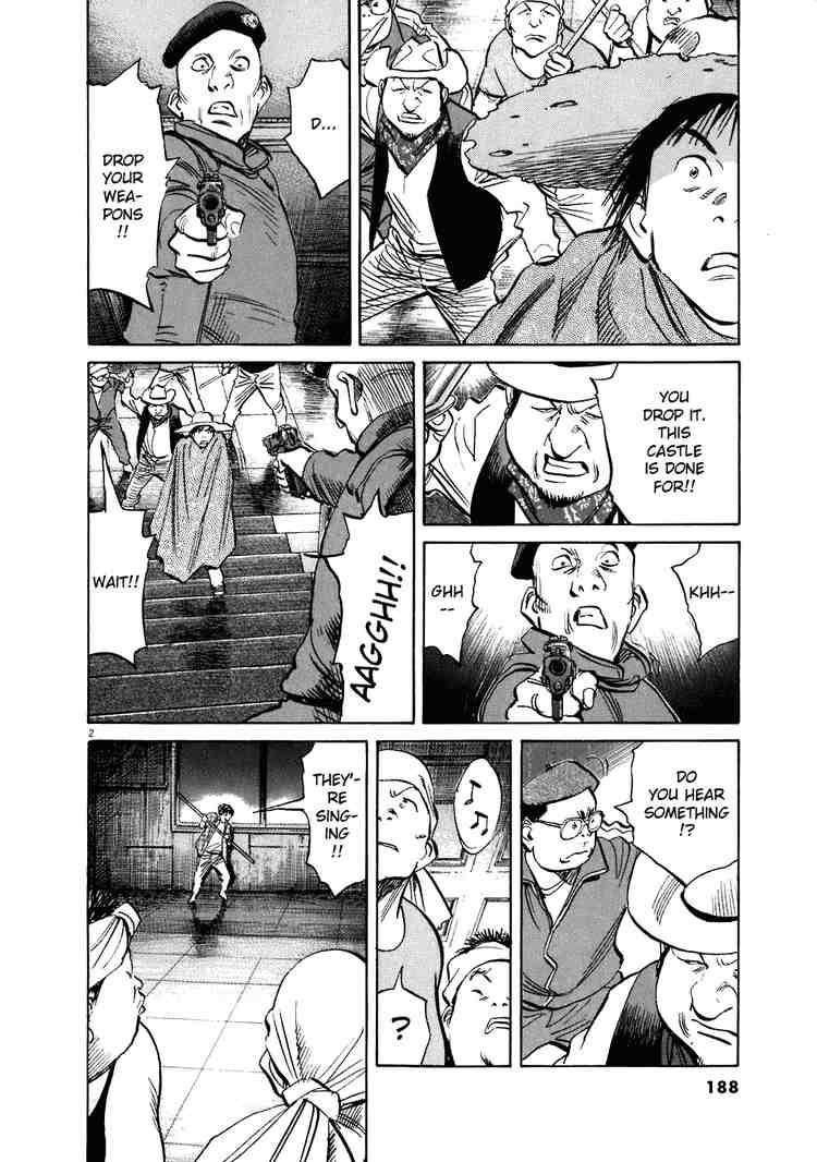 Page 2 of Chapter 214