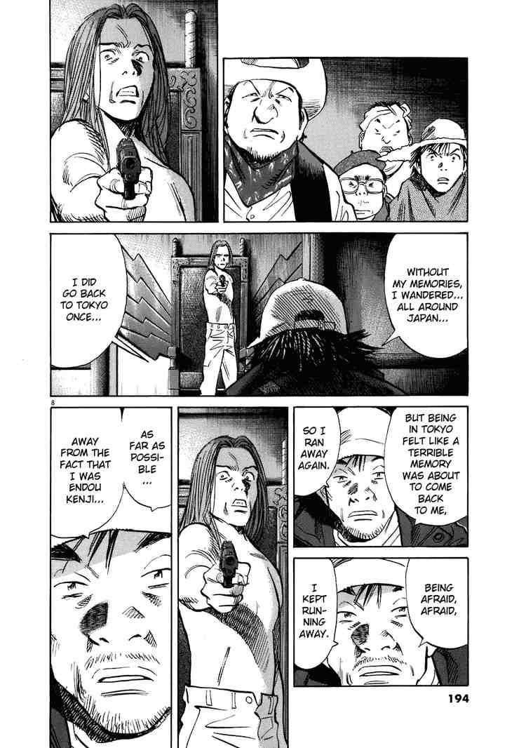 Page 8 of Chapter 214