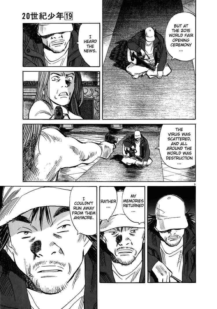 Page 9 of Chapter 214