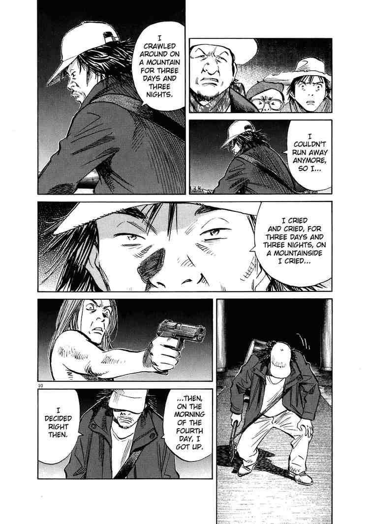Page 10 of Chapter 214