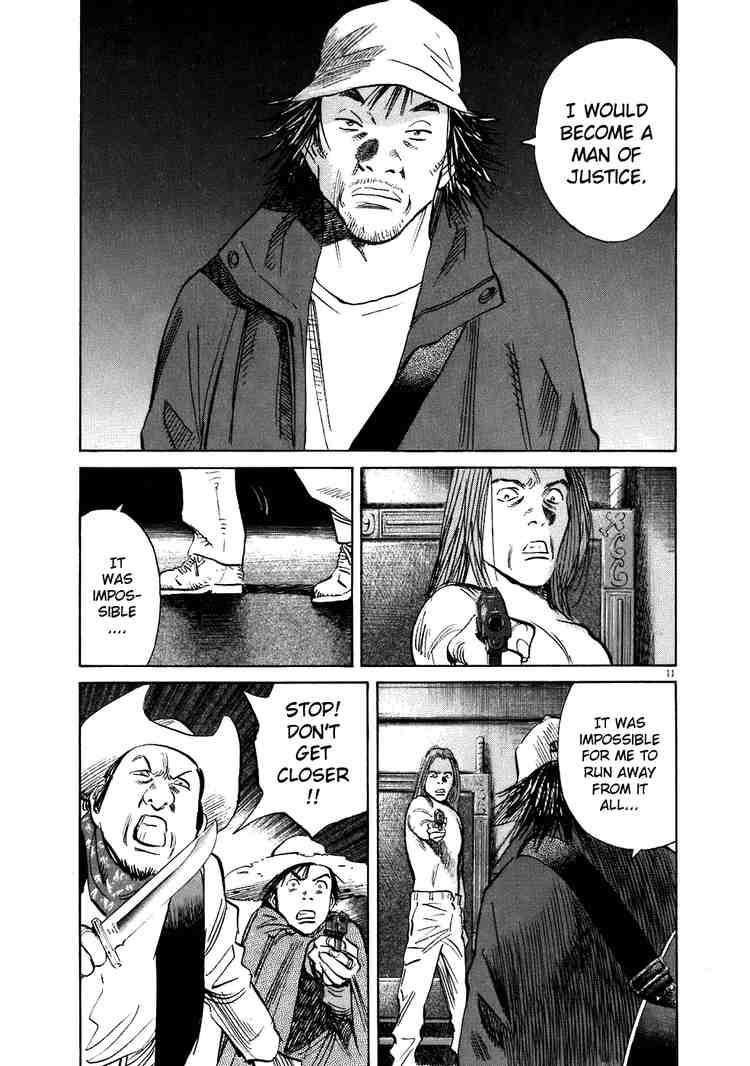Page 11 of Chapter 214