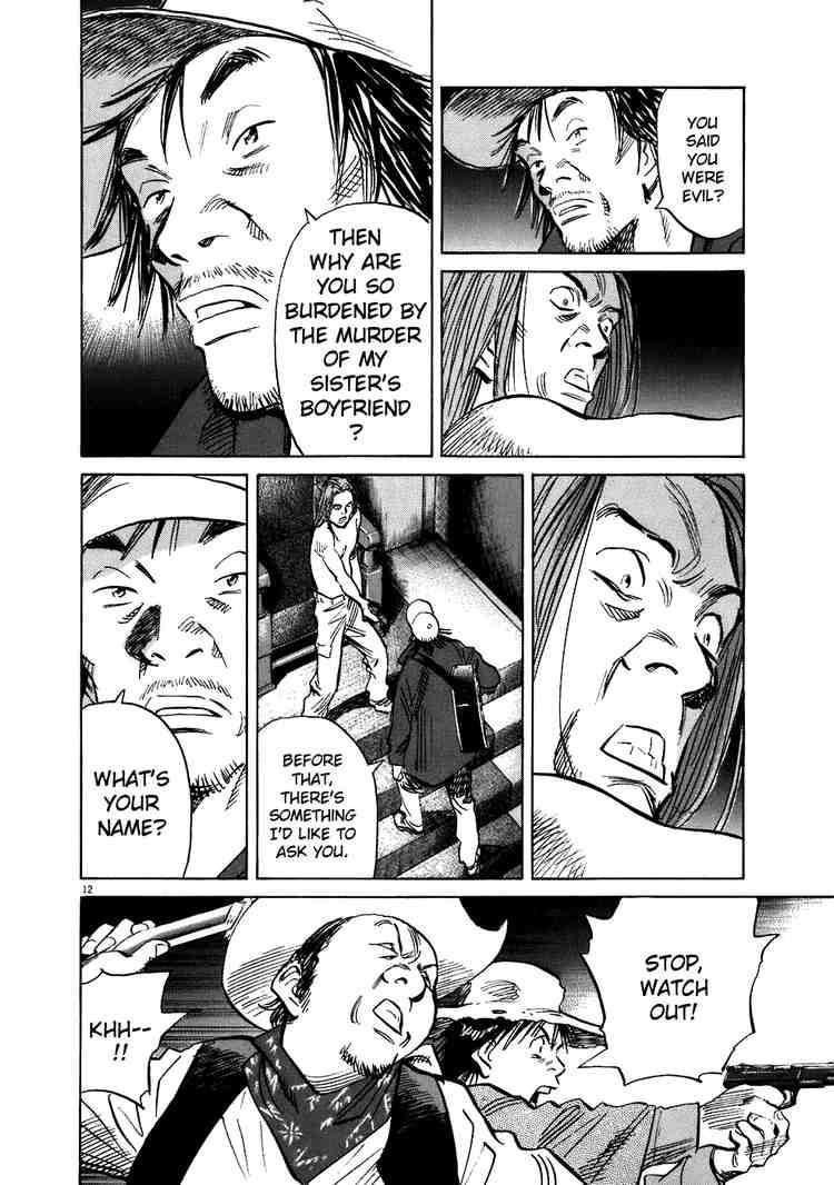 Page 12 of Chapter 214