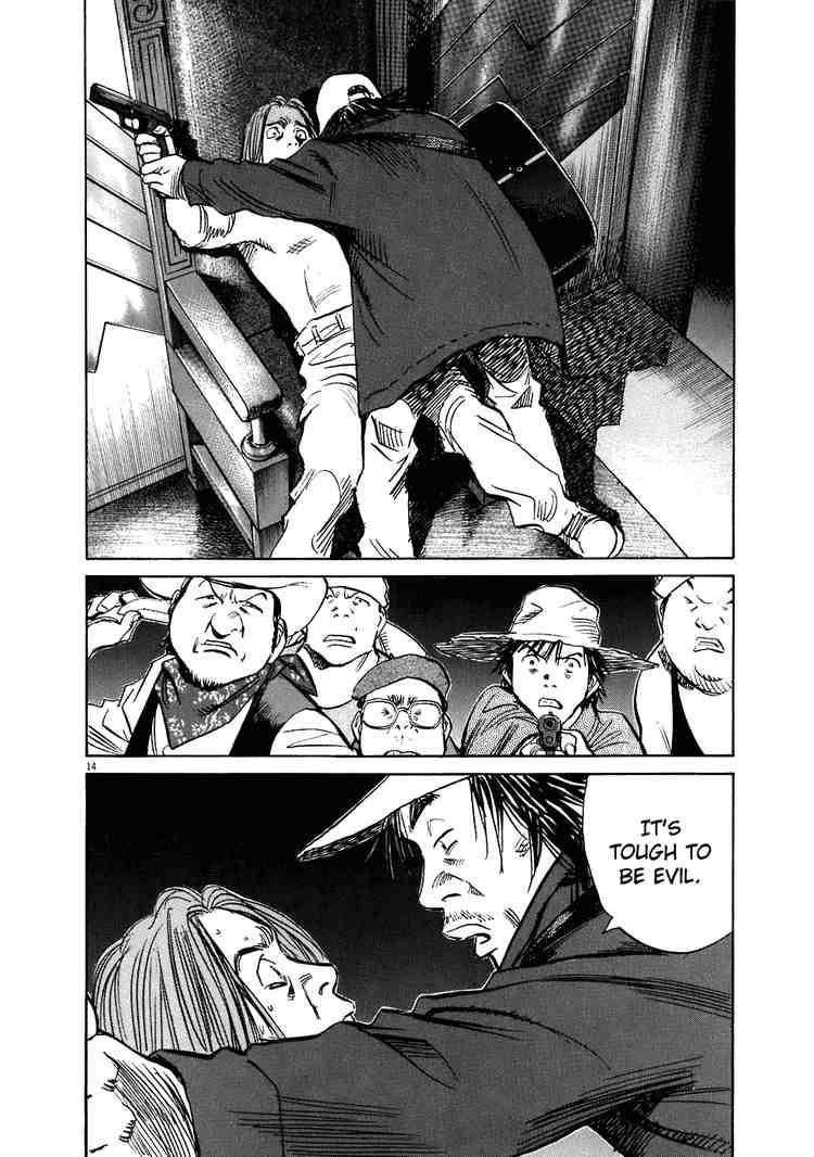 Page 14 of Chapter 214