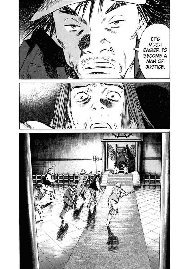 Page 15 of Chapter 214