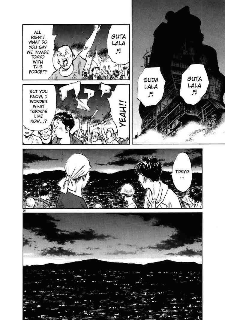 Page 16 of Chapter 214