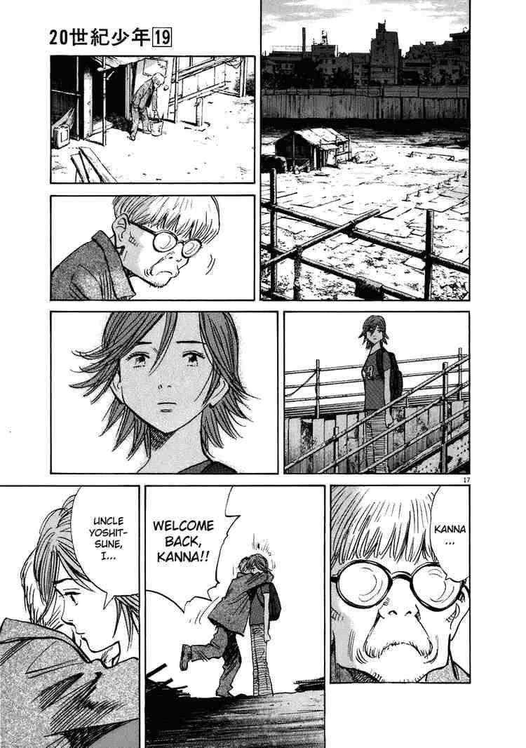 Page 17 of Chapter 214