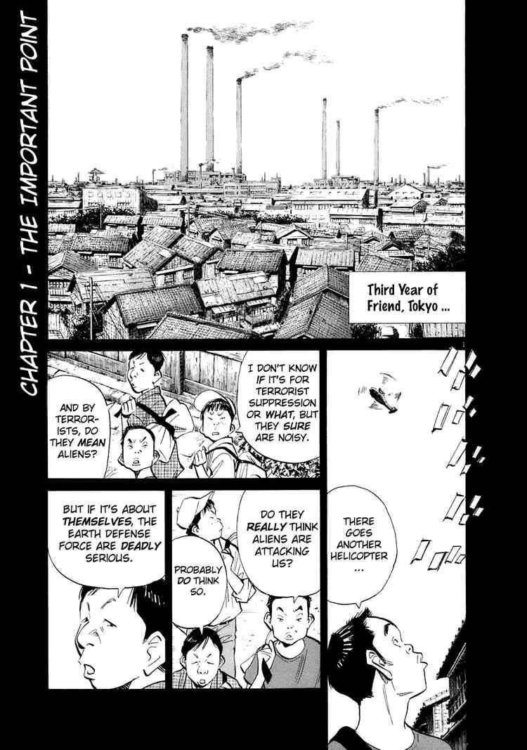 Page 4 of Chapter 215