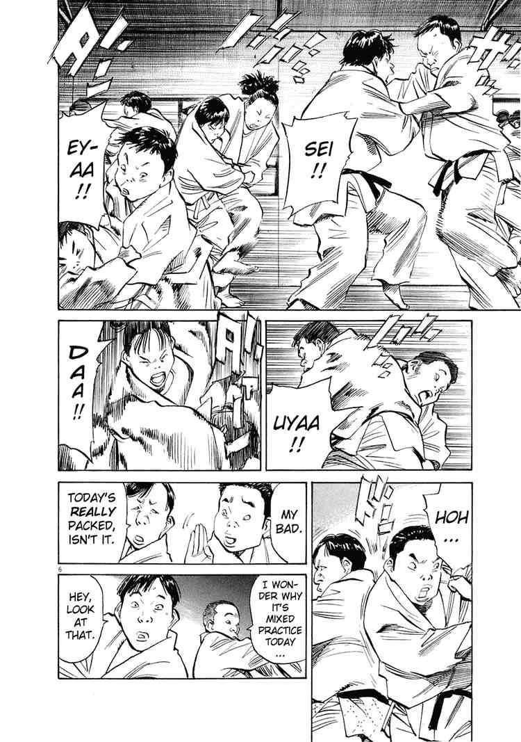 Page 9 of Chapter 215