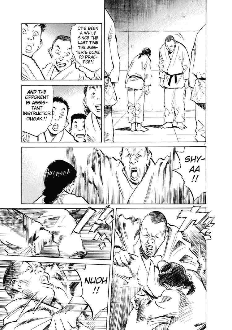 Page 10 of Chapter 215