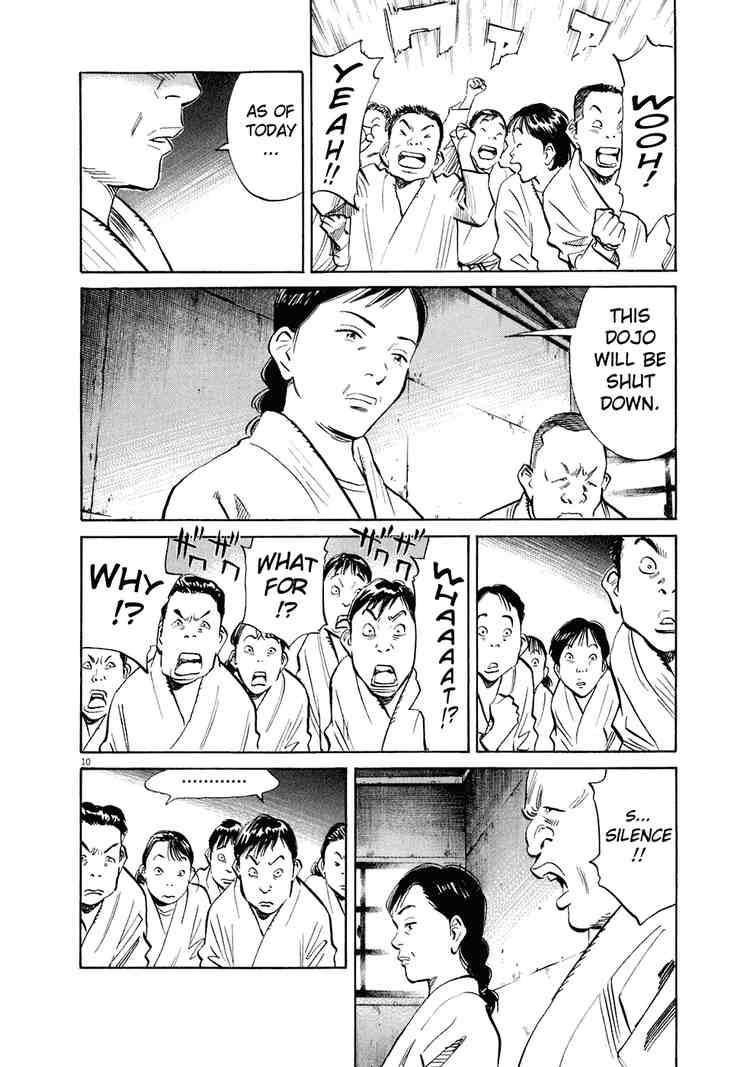 Page 13 of Chapter 215