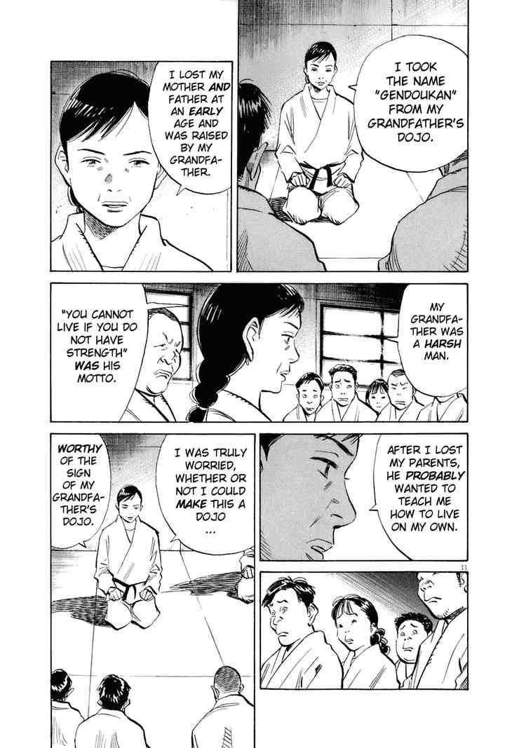 Page 14 of Chapter 215
