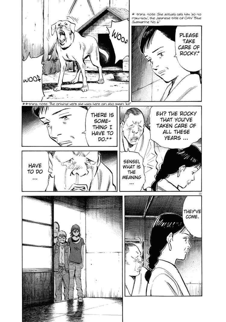 Page 18 of Chapter 215