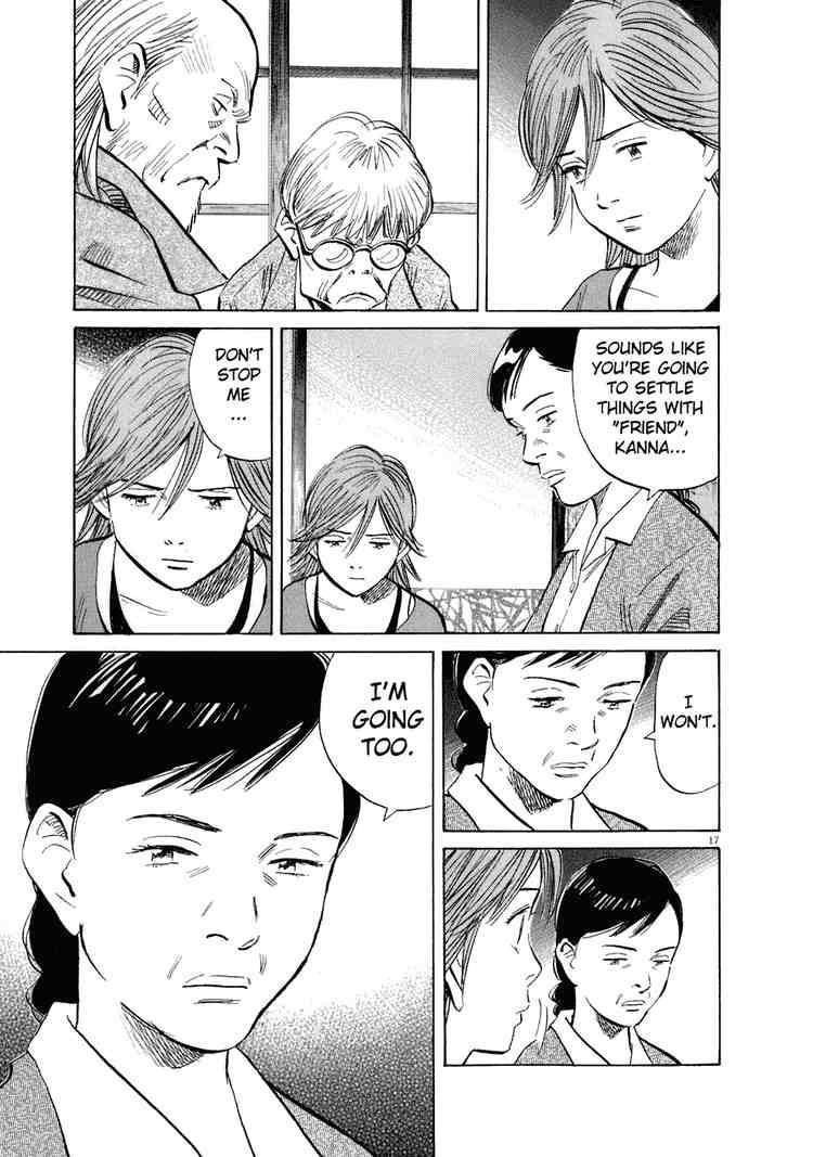 Page 20 of Chapter 215