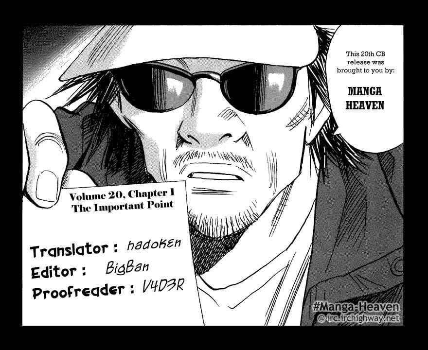 Page 23 of Chapter 215