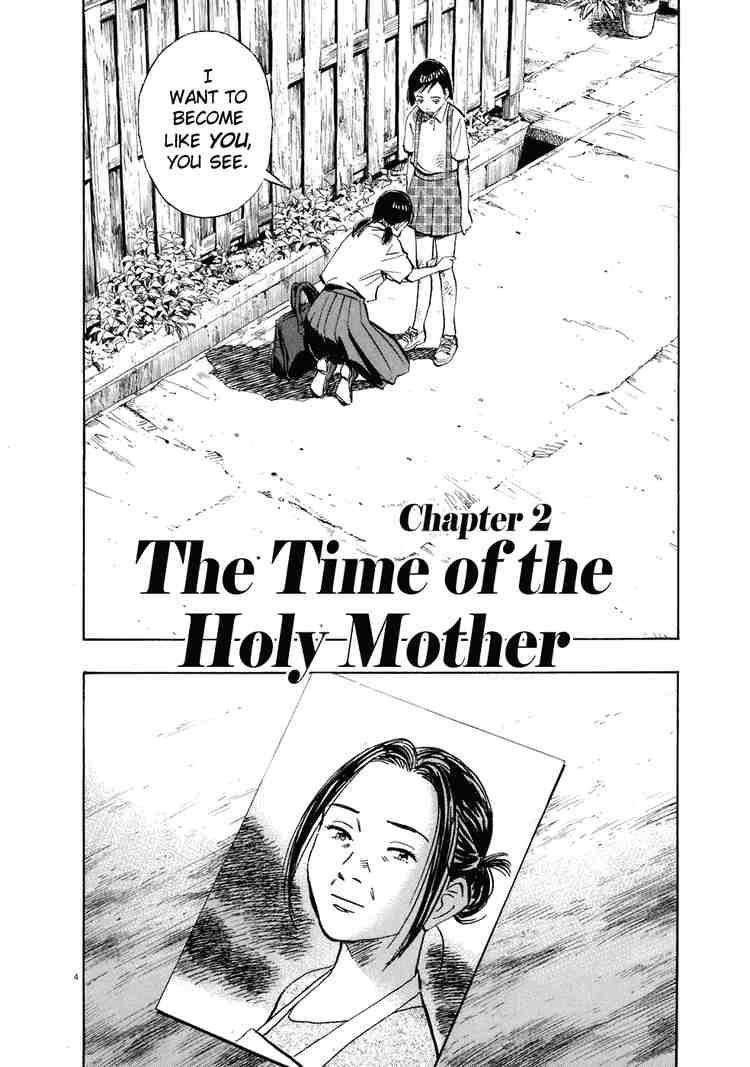 Page 4 of Chapter 216