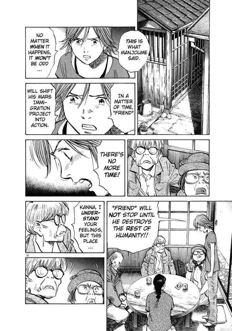 Page 16 of Chapter 216