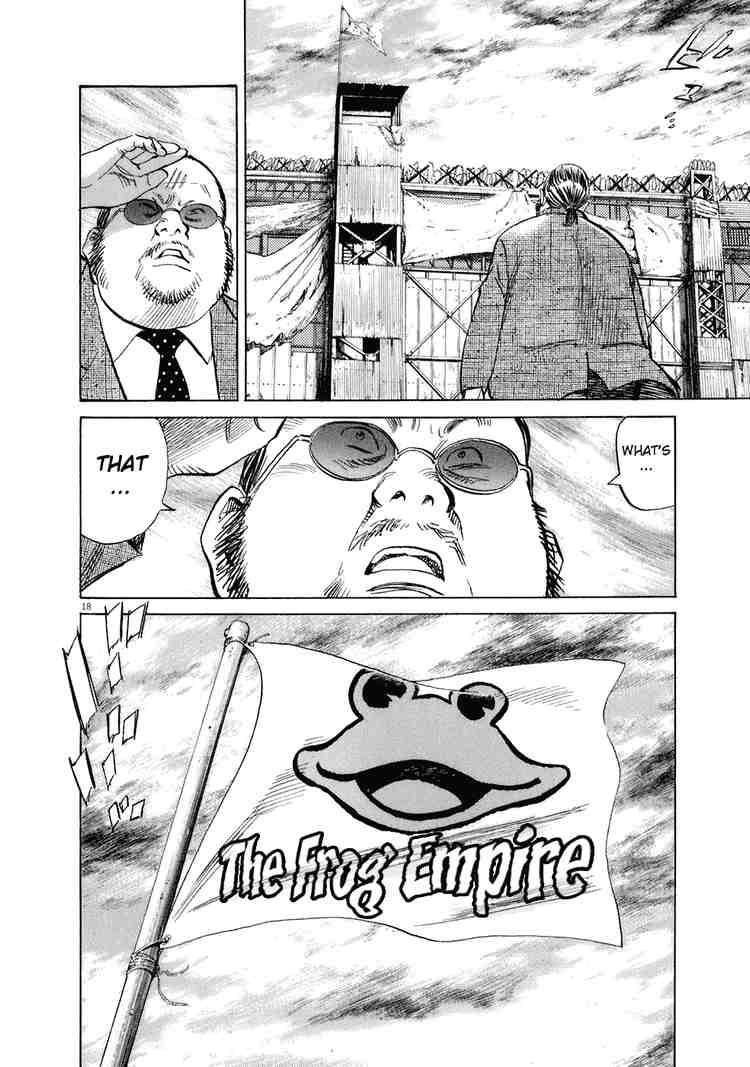 Page 18 of Chapter 216