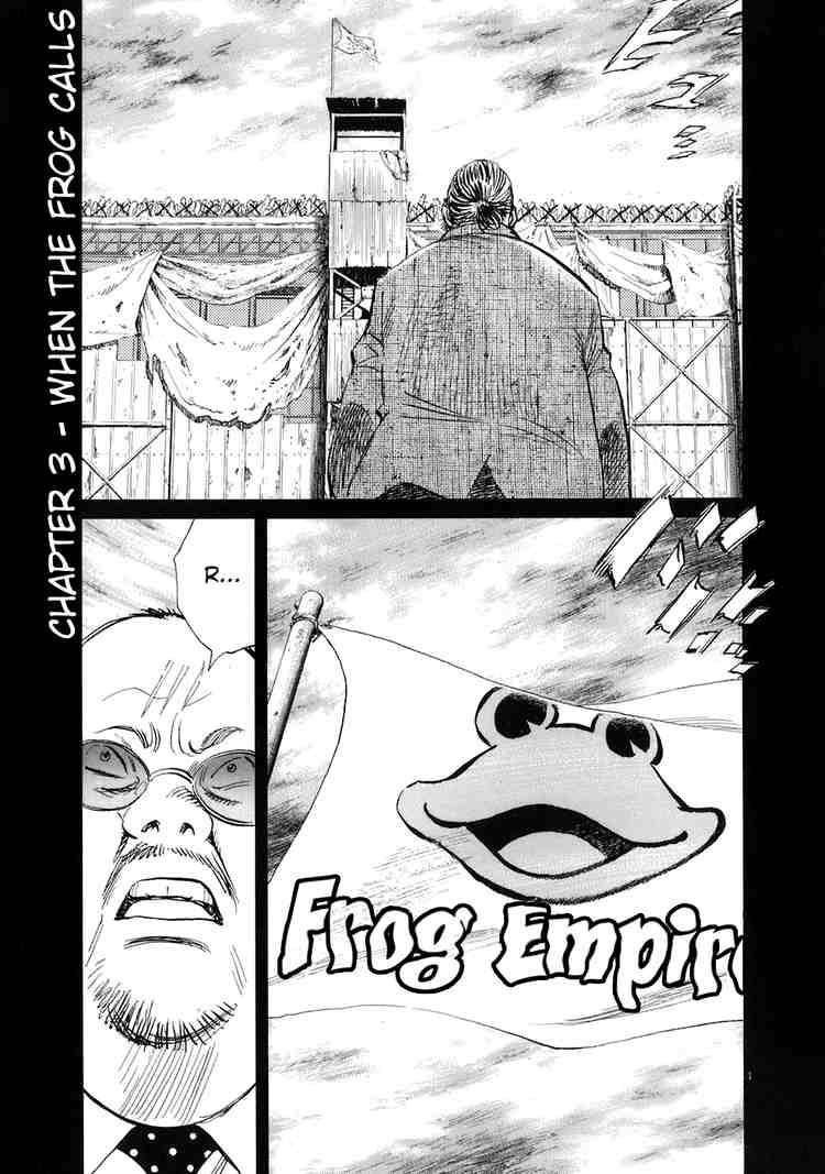 Page 1 of Chapter 217