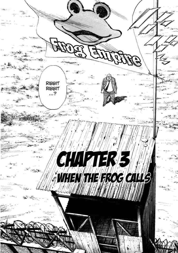 Page 2 of Chapter 217