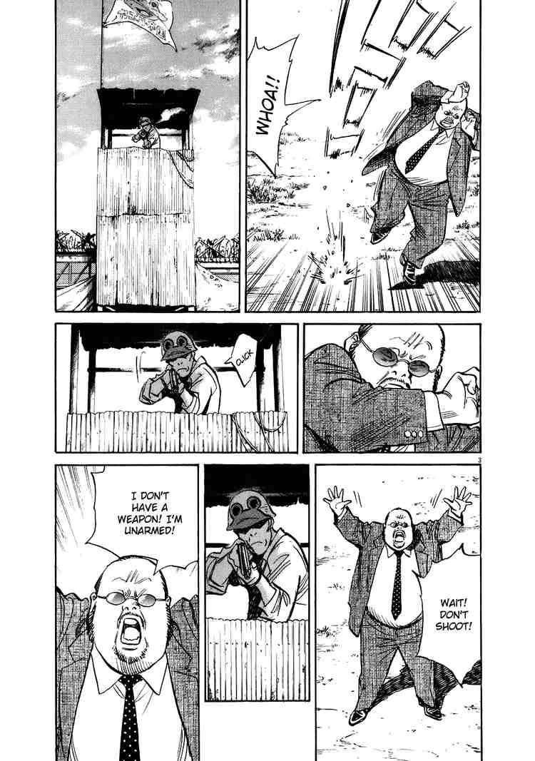 Page 3 of Chapter 217