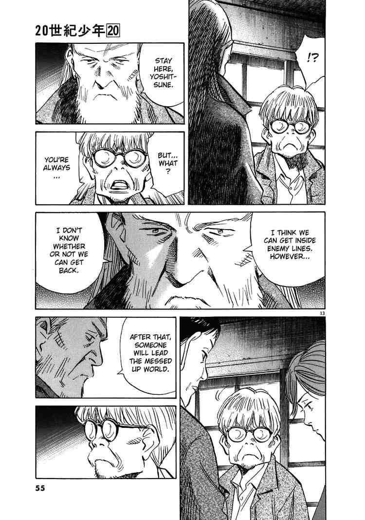 Page 13 of Chapter 217