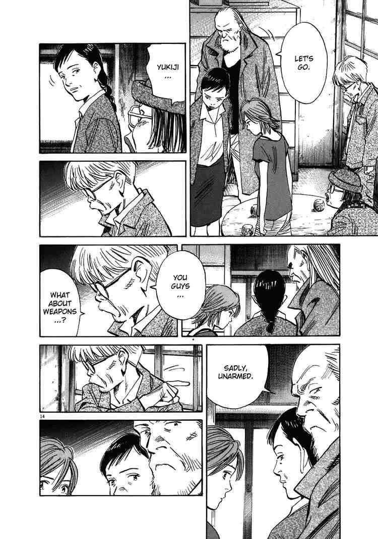 Page 14 of Chapter 217