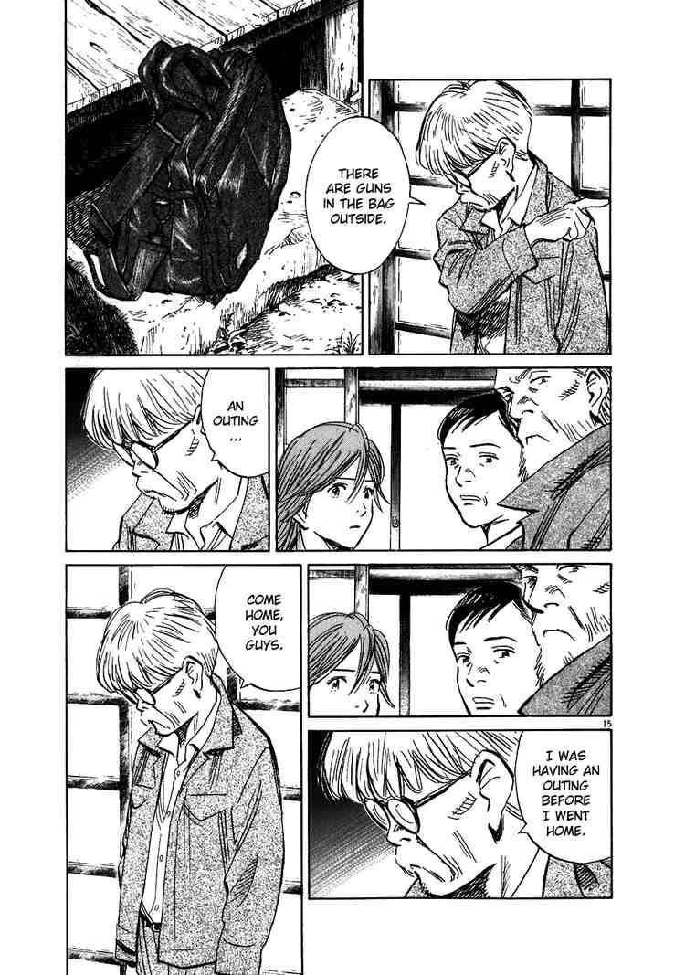 Page 15 of Chapter 217