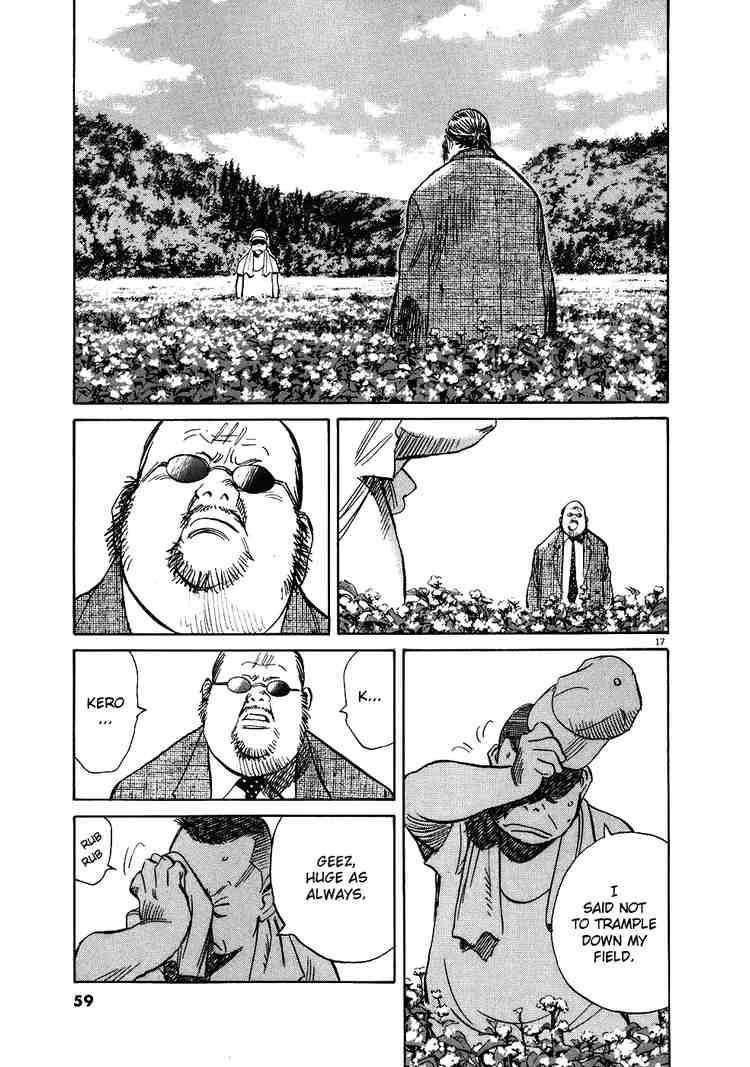 Page 17 of Chapter 217