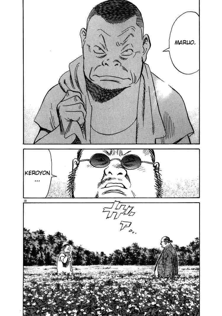 Page 18 of Chapter 217