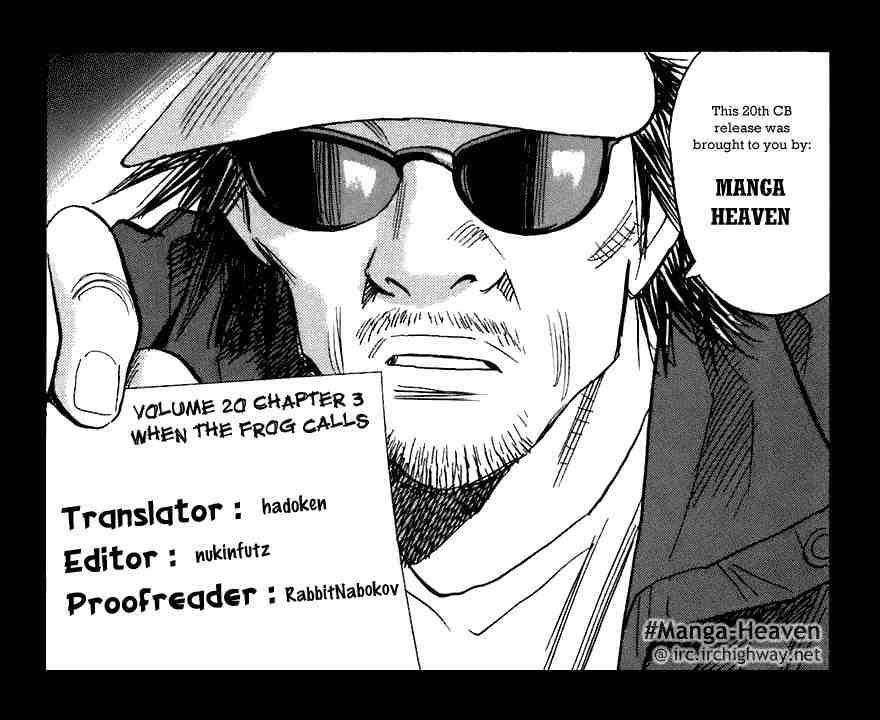 Page 19 of Chapter 217