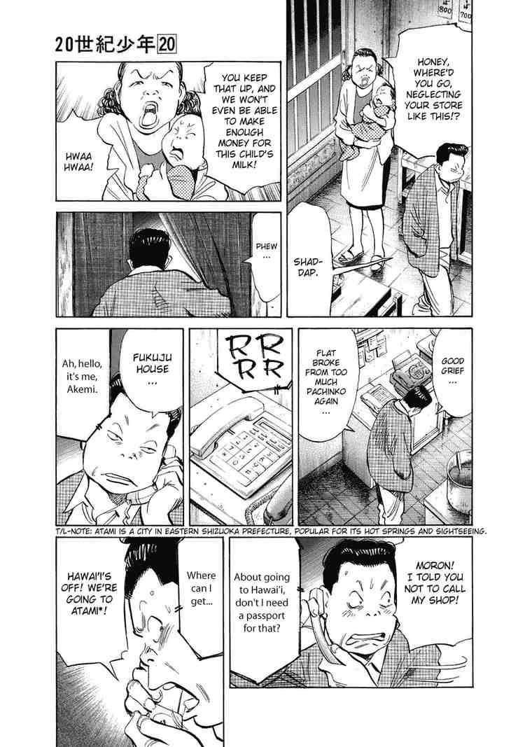 Page 3 of Chapter 218