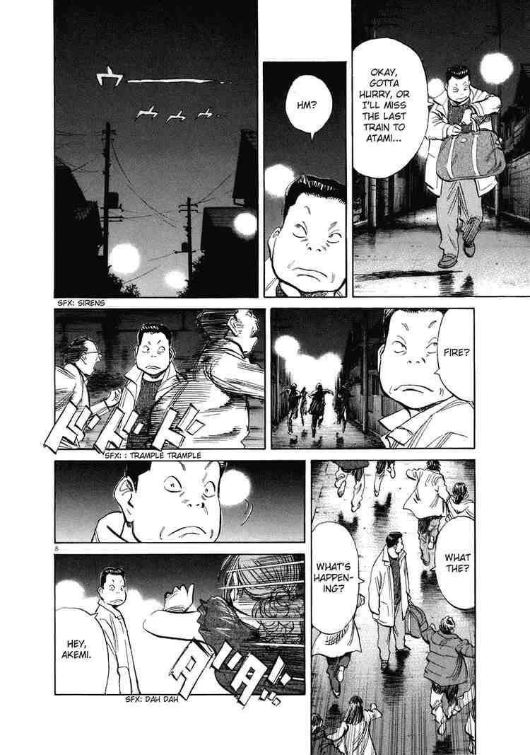 Page 8 of Chapter 218
