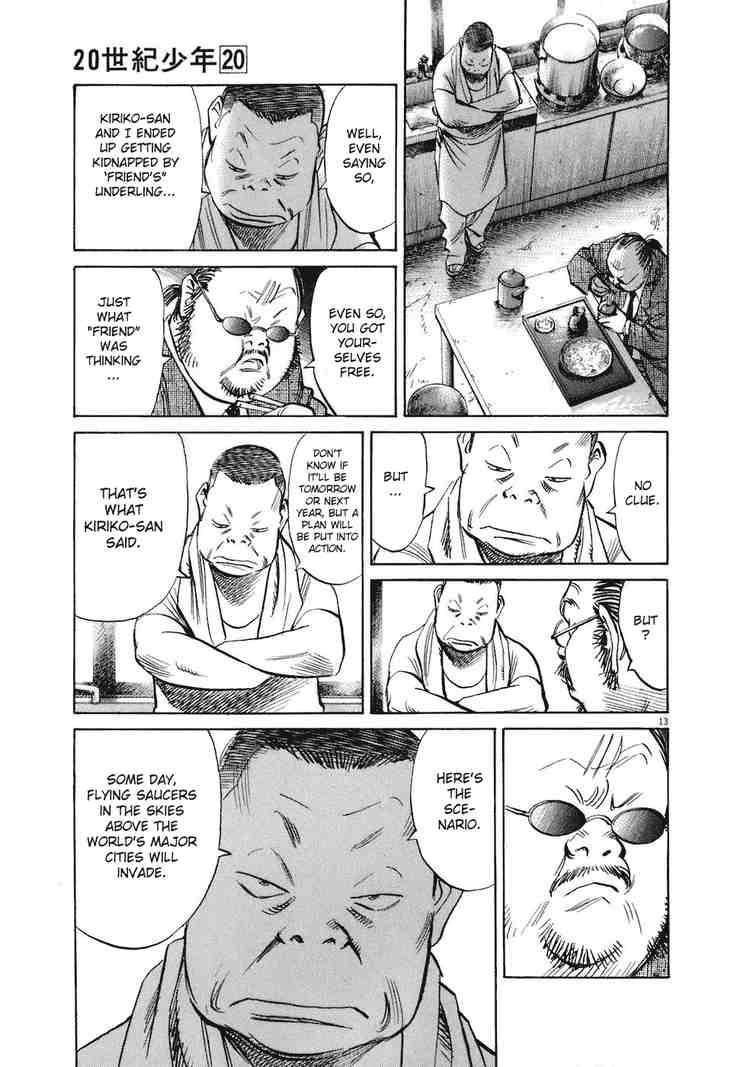 Page 13 of Chapter 218