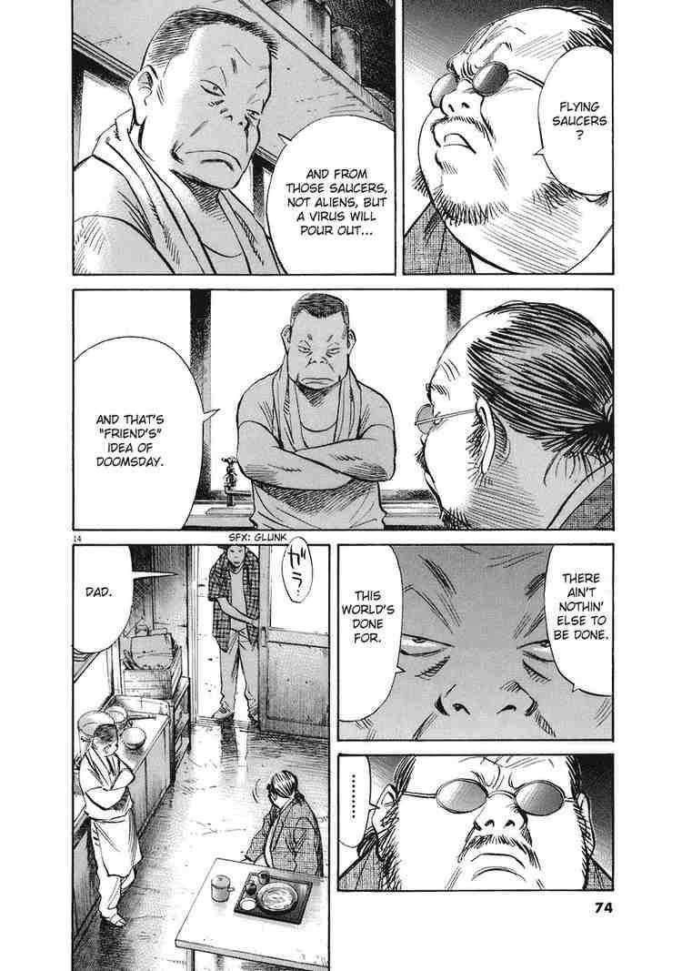 Page 14 of Chapter 218