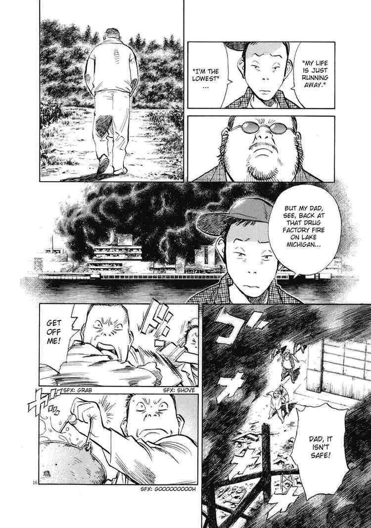 Page 16 of Chapter 218