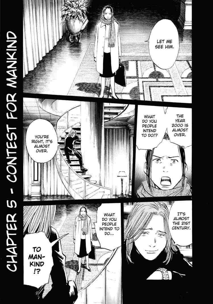 Page 1 of Chapter 219